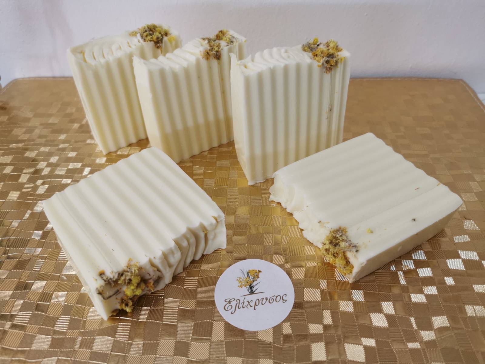 Σαπούνι με Έλαιο Ελίχρυσου